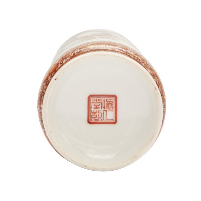 民國 粉彩松下雅聚圖筒式瓶 《懷仁堂製》款 | A fine Chinese famille-rose 'scholars' cylindrical vase, Republic period, Juren tang zhi mark - 图4