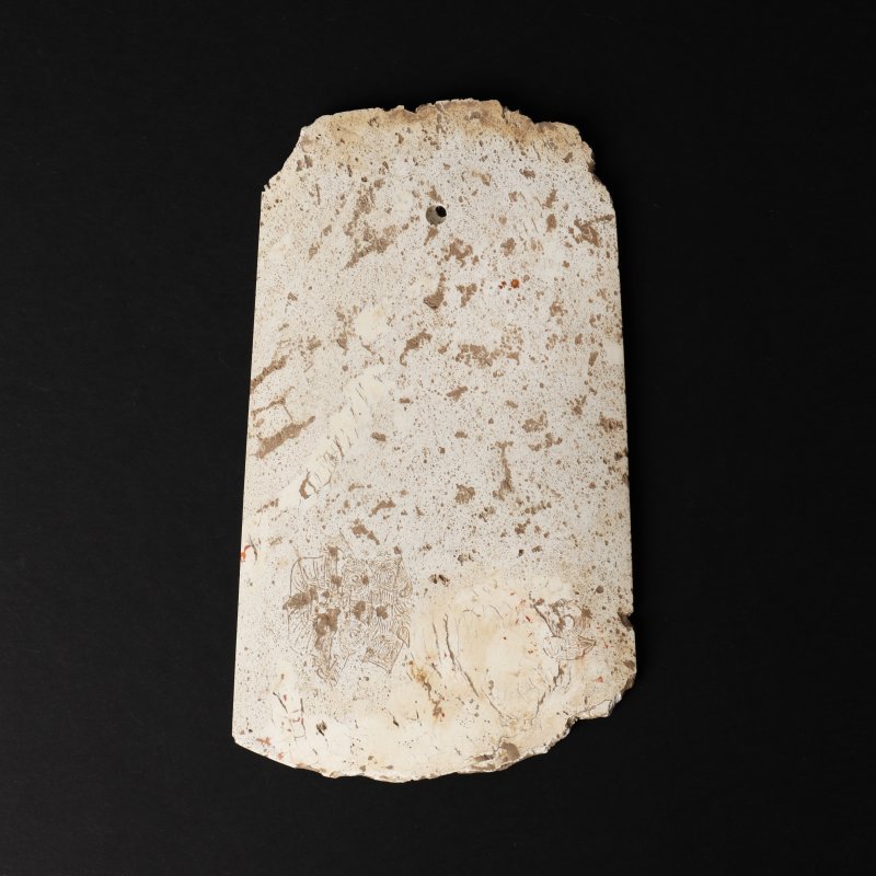 十九/二十世紀 仿古玉雕簠 | A large Chinese archaistic carved jade fu, 19th/20th century
