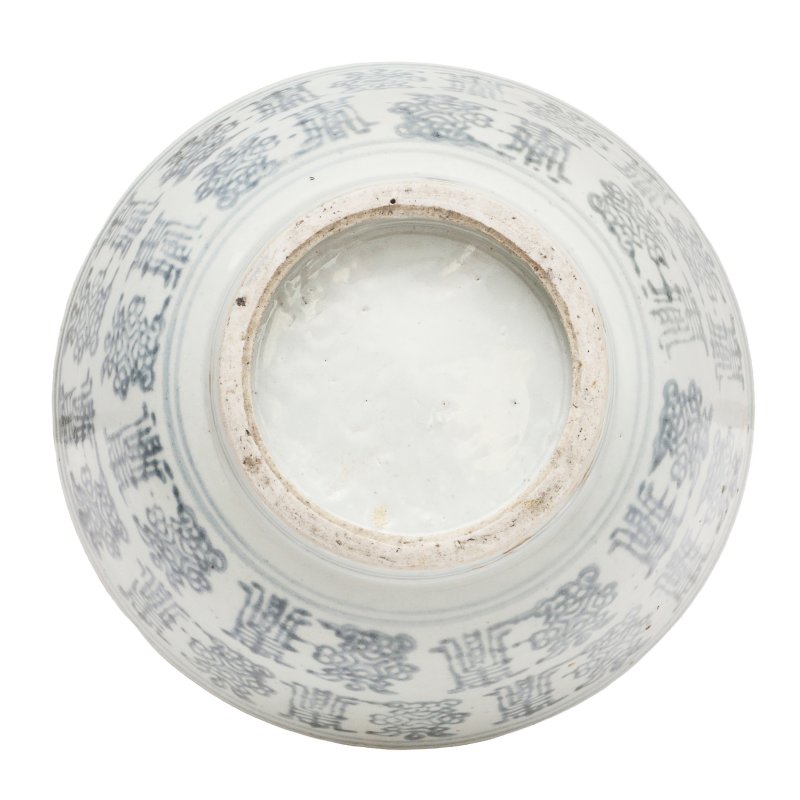 明 汕頭窯青花壽字紋盌 | A Chinese Swatow blue and white 'shou' bowl, Ming dynasty - 图4