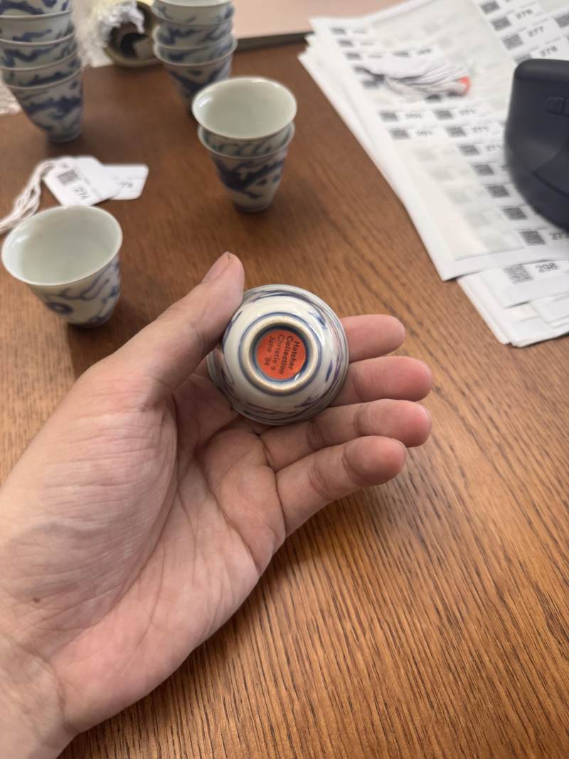 十七世紀 哈徹號沈船出水 青花龍紋酒盃一組四件 | A set of four Chinese blue and white wine cups from the Hatcher Cargo, 17th century - 图2