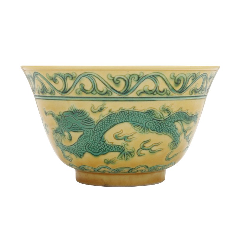民國 黃地綠彩雲龍戲珠紋盌 《大清光緒年製》款 | A Chinese yellow-ground green-enamelled 'dragon' bowl, Republic period - 图4