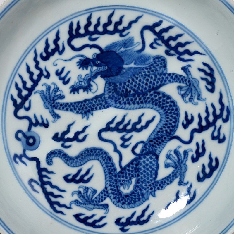 清嘉庆 青花龙纹盘 - 图3