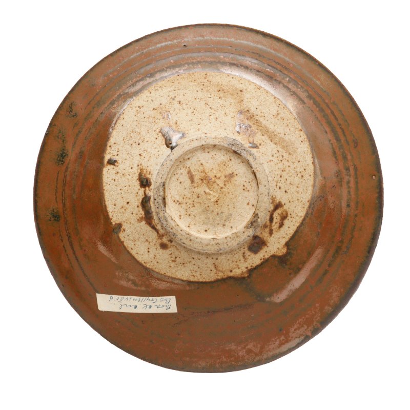宋 河南窰醬釉盌 | A Chinese Henan russet-glazed shallow bowl, Song dynasty - 图2