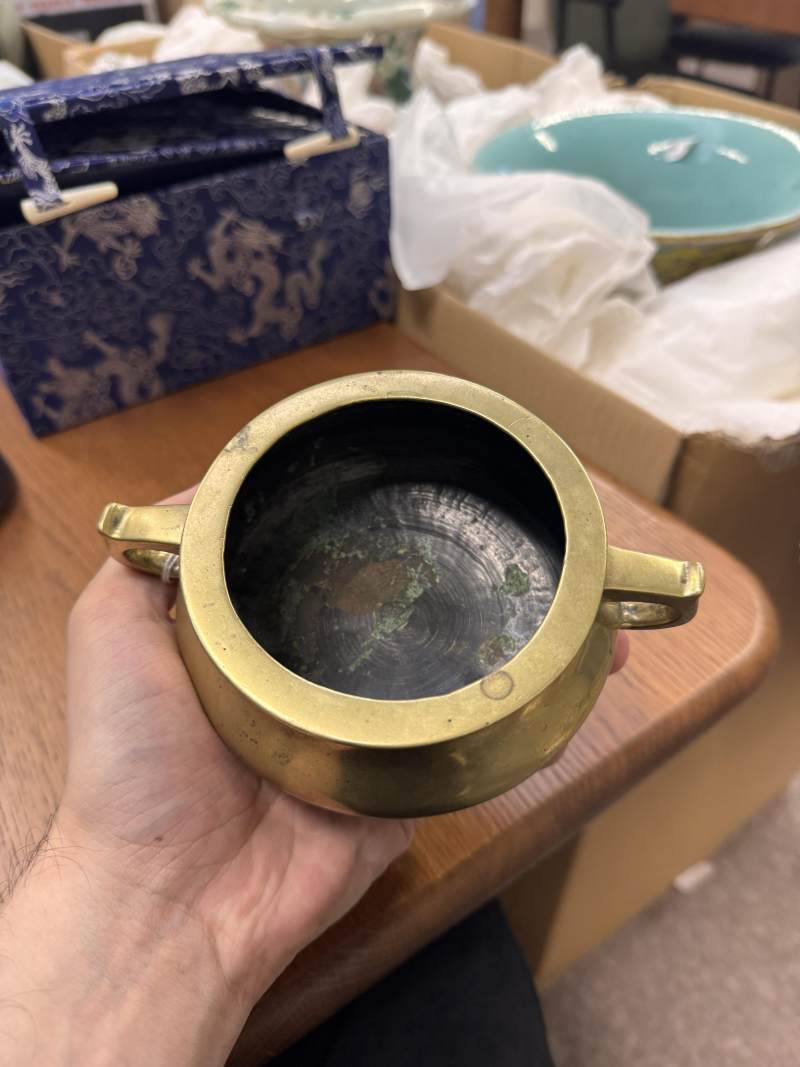 清十八/十九世紀 銅鎏金壓經三足爐《宣德》款 | A Chinese polished bronze tripod censer, Qing dynasty, 18th/19th century - 图11