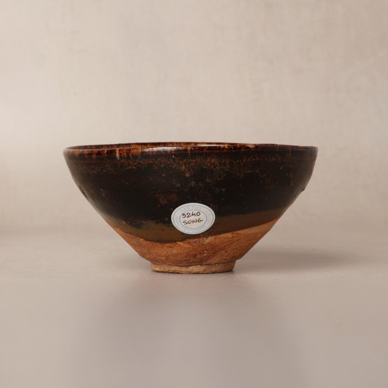 南宋 吉州窰剪紙貼花梅花紋盌 | Santos Collection | A fine Chinese Jizhou 'papercut' 'prunus' bowl, Southern Song dynasty - 图3