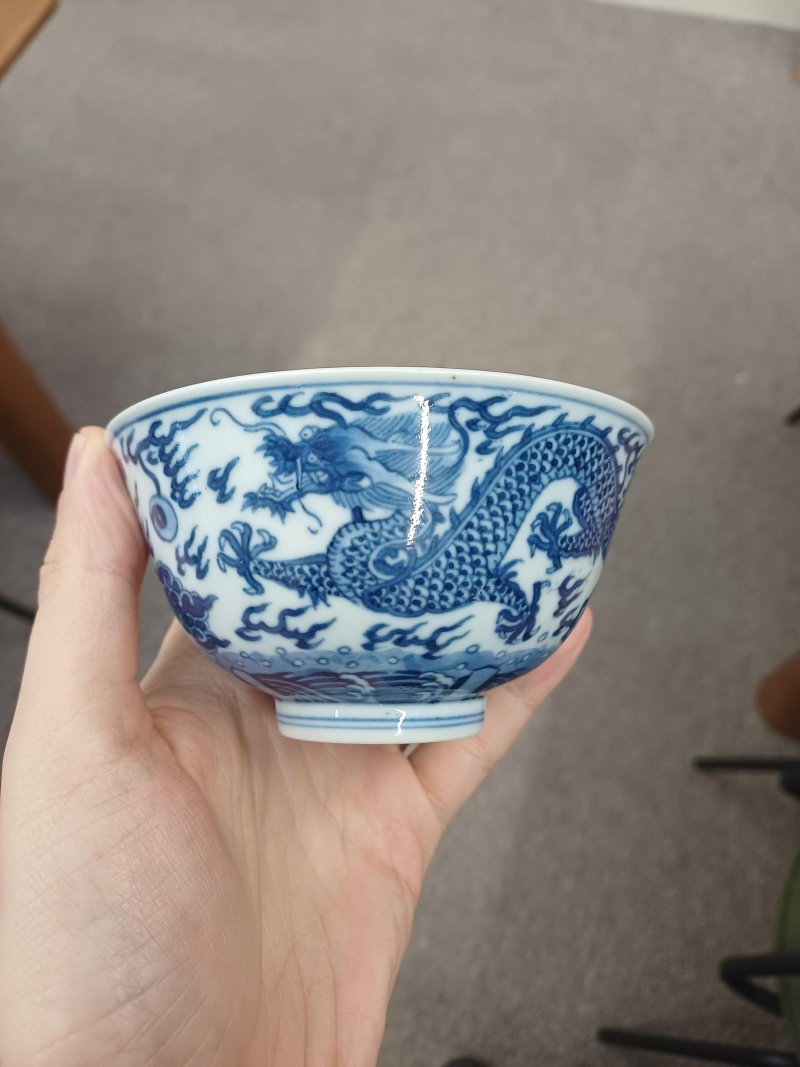 清道光 青花雲龍紋盌 《大清道光年製》款 | Santos Collection | A fine Chinese blue and white 'dragon' bowl, Qing dynasty, Daoguang mark and of the period - 图3