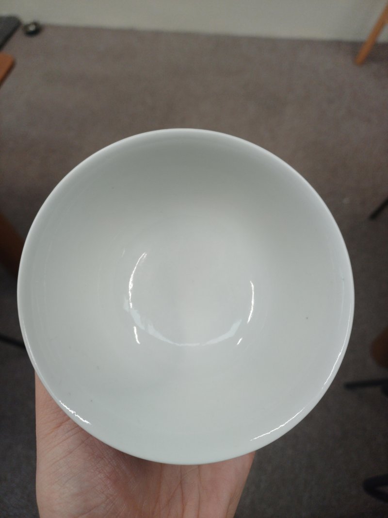 清道光 青花雲龍紋盌 《大清道光年製》款 | Santos Collection | A fine Chinese blue and white 'dragon' bowl, Qing dynasty, Daoguang mark and of the period - 图13