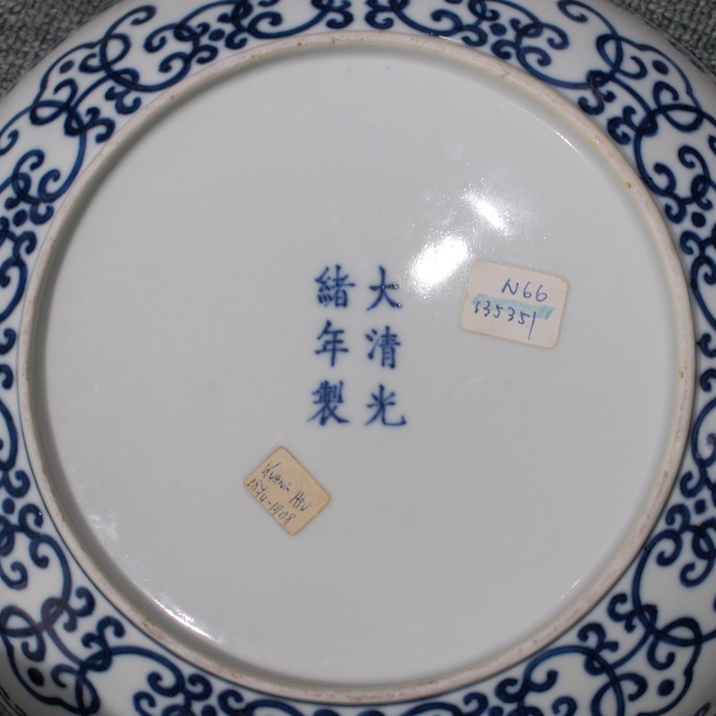清光绪 青花贯套花卉纹盘 - 图16