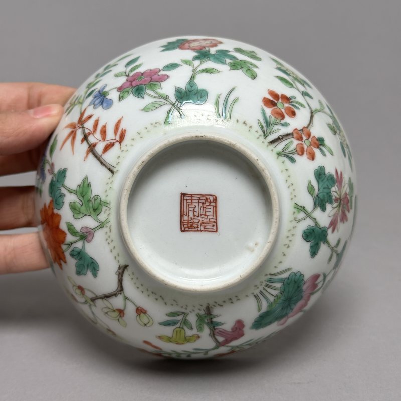 清道光 粉彩折枝花卉纹碗 - 图9