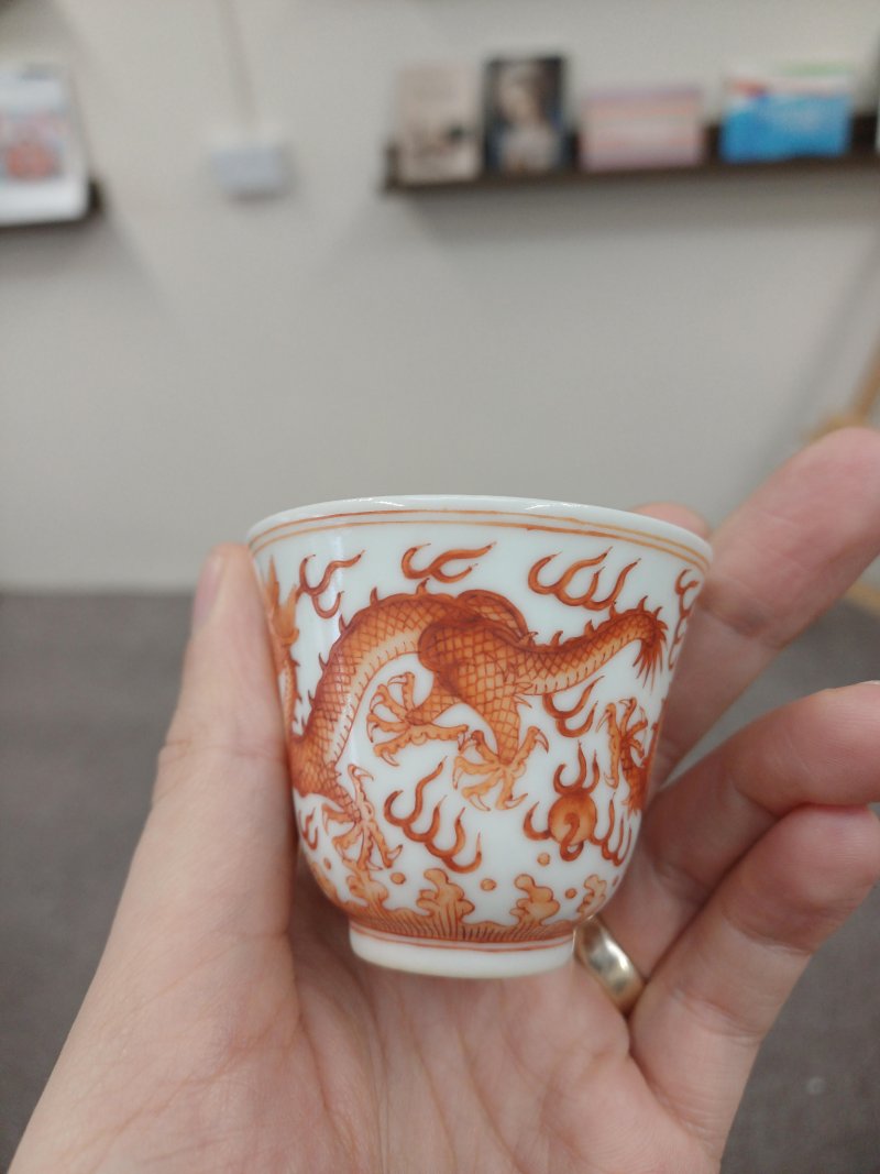 清光緒 礬紅彩龍紋酒盃一對 《大清光緒年製》款 | Santos Collection | A pair of Chinese iron-red-decorated 'dragon' wine cups, Qing dynasty, Guangxu marks and period - 图18