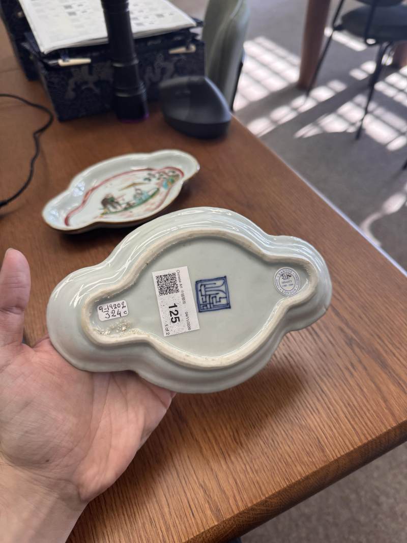 明天啟 五彩古染付向付小盤一對 | Santos Collection | A pair of Chinese kosometsuke wucai 'mukozuke' dishes, Ming dynasty, Tianqi period - 图8