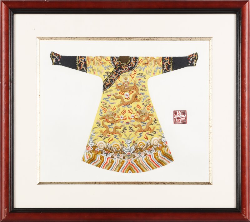 二十世紀 刺繡絲織吉服褂料片一組四件 | Four Chinese embroidered silk 'robe' panels, 20th century - 图5