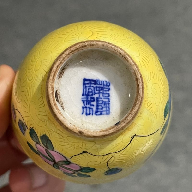 清 轧道粉彩什锦杯一套 - 图27