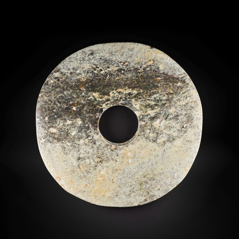 或為新石器時期 玉璧 | A JADE DISC, BI - 图1