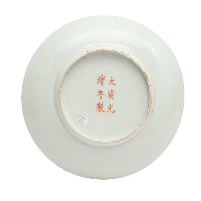 清光緒 礬紅彩花鳥紋盤 《大清光緒年製》款 | A Chinese rouge-de-fer 'birds and flowers' dish, Qing dynasty, Guangxu period - 图2