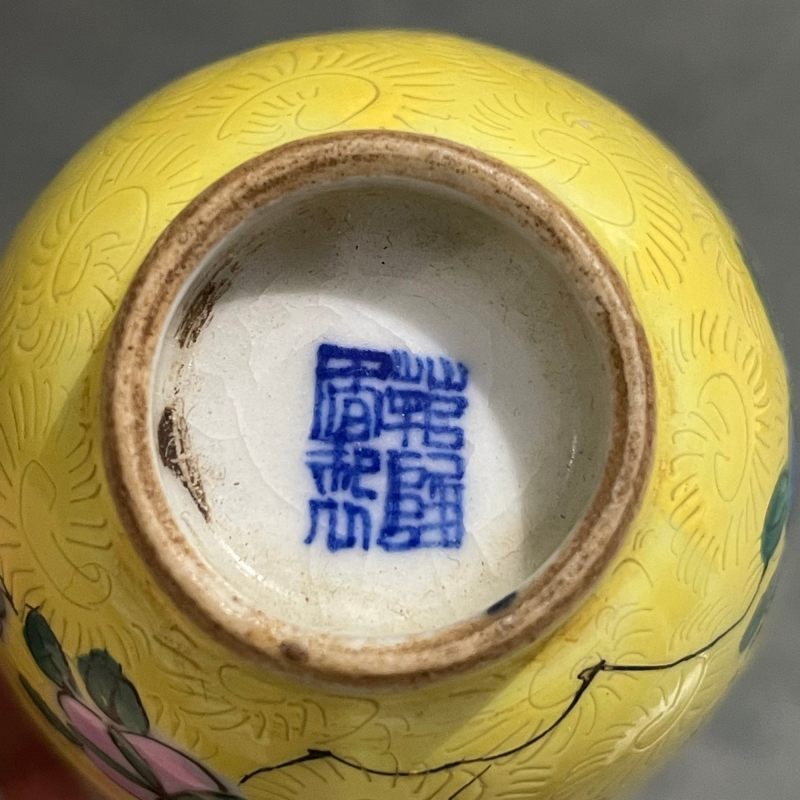 清 轧道粉彩什锦杯一套 - 图28
