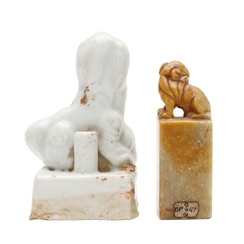 十八/十九世紀 瑞獸鈕印章 一組兩件 | A Chinese 'mythical beast' seal and incense holder, 18th/19th century - 图3