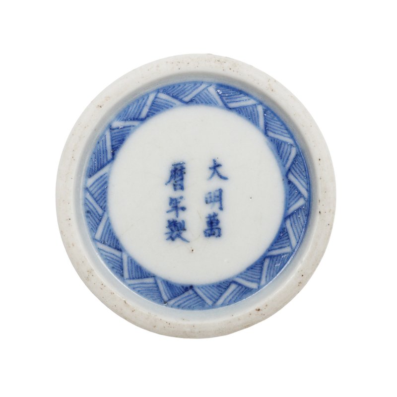 十八/十九世紀 各式青花瓷器一組三件 | A group of Chinese blue and white ceramics. 18th/19th century - 图6