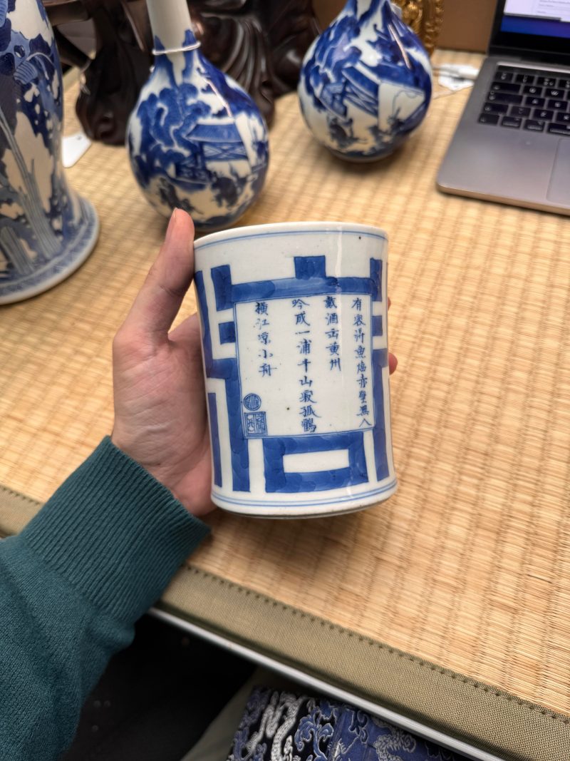 清康熙 青花赤壁賦筆筒 | Santos Collection | A fine Chinese blue and white 'Ode to the Red Cliffs' brushpot, Qing dynasty, Kangxi period - 图16