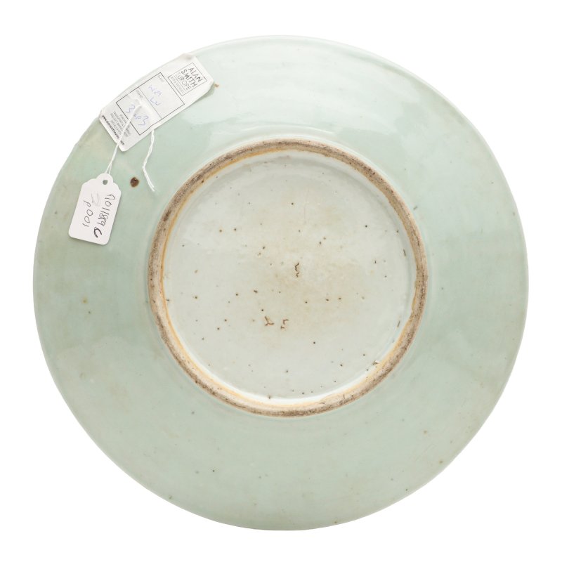 清十九世紀 青釉花卉紋盤 | A Chinese monochrome celadon-glazed dish, Qing dynasty, 19th century - 图2