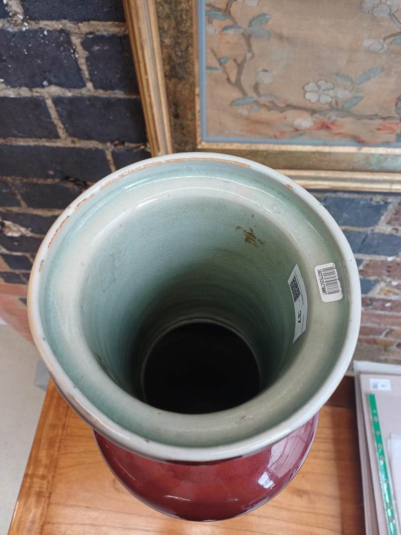 清康熙 郎窯紅釉棒槌瓶 | A rare and very large Chinese copper red-glazed 'Langyao' rouleau vase, Qing dynasty, Kangxi period - 图34