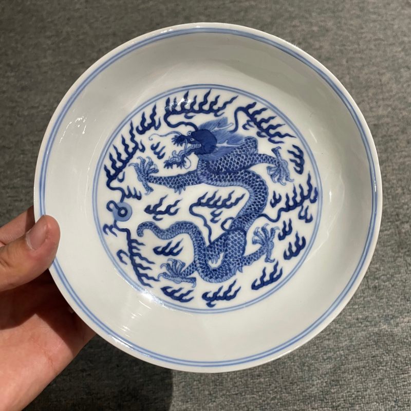 清嘉庆 青花龙纹盘 - 图6