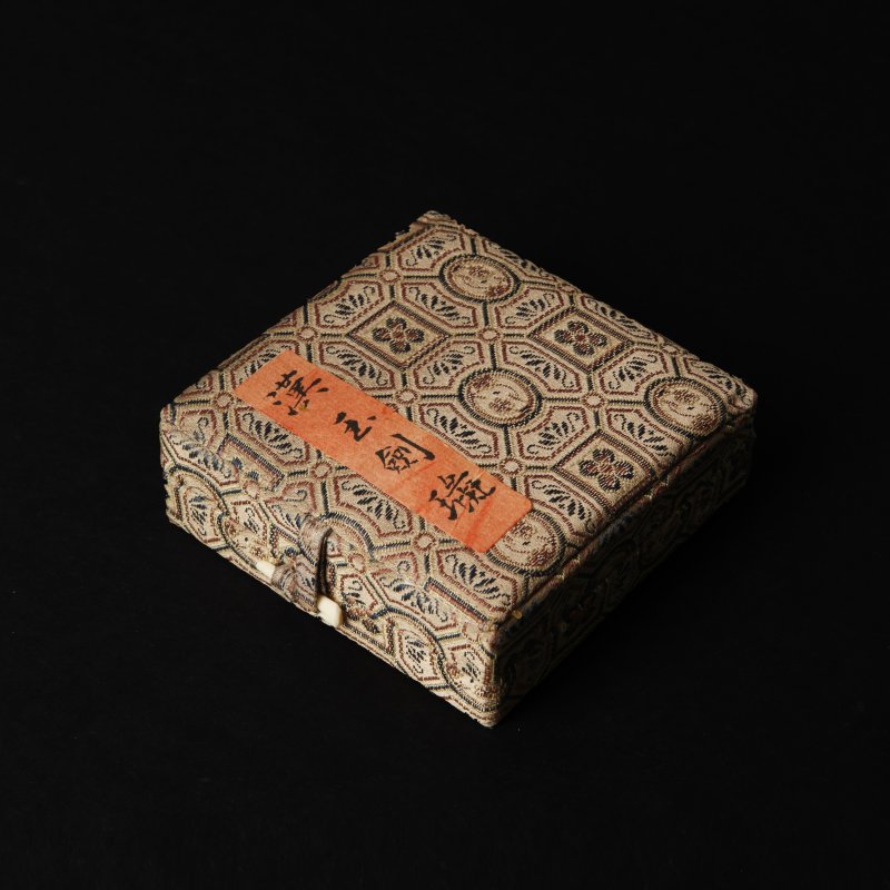 二十世紀 褐玉劍璏 | A Chinese archaistic jade sword slide, 20th century - 图4