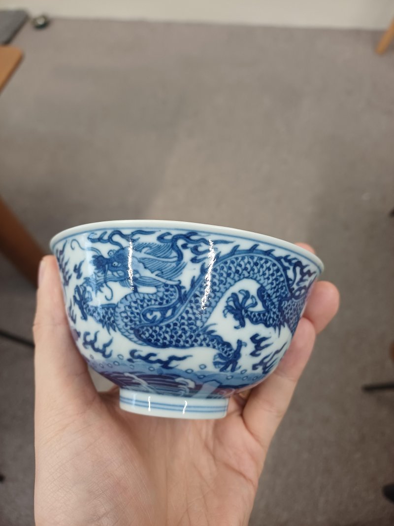 清道光 青花雲龍紋盌 《大清道光年製》款 | Santos Collection | A fine Chinese blue and white 'dragon' bowl, Qing dynasty, Daoguang mark and of the period - 图4