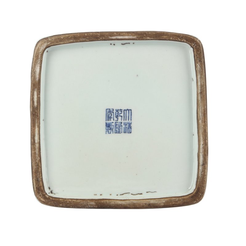 清十九世紀 青釉瓶 《大清乾隆年製》款 | A Chinese monochrome celadon-glazed vase, Qing dynasty, 19th century - 图4