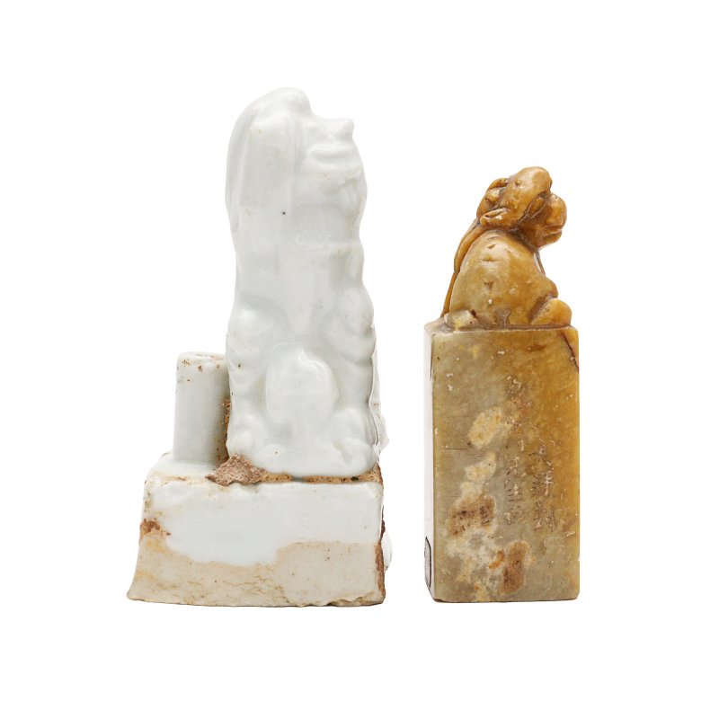 十八/十九世紀 瑞獸鈕印章 一組兩件 | A Chinese 'mythical beast' seal and incense holder, 18th/19th century - 图4