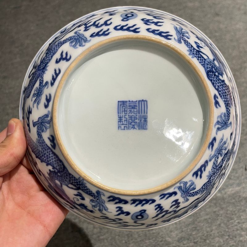 清嘉庆 青花龙纹盘 - 图7
