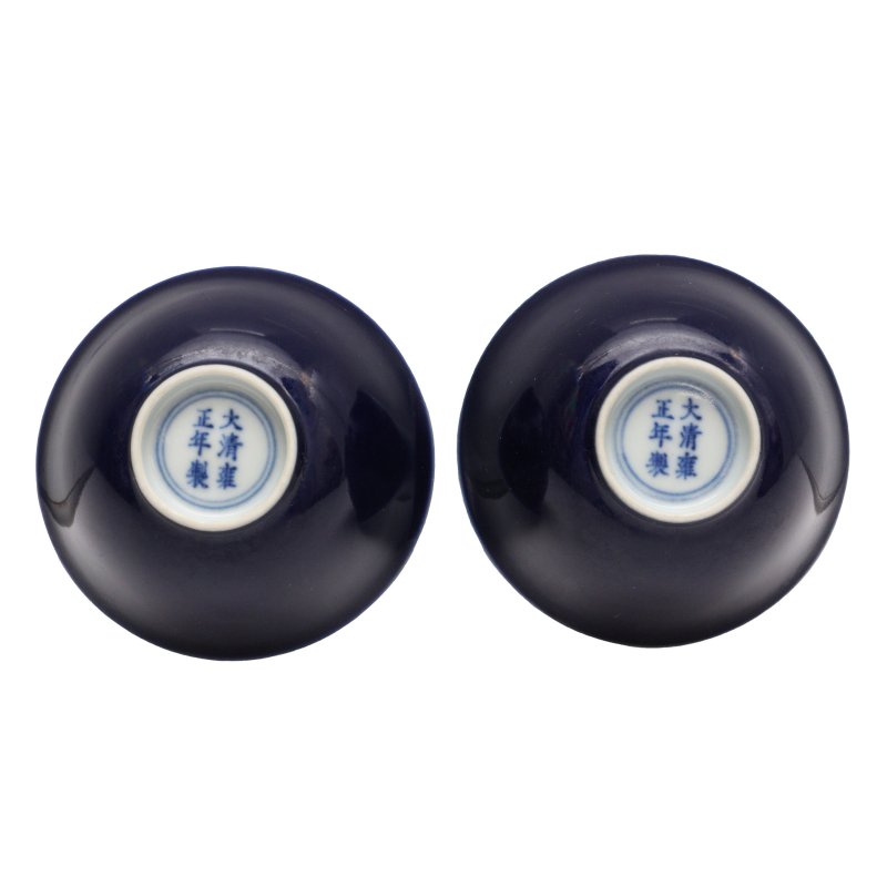 十九/二十世紀 霽藍釉盃一對 《大清雍正年製》款 | A pair of Chinese blue-glazed cups, 19th/20th century - 图2