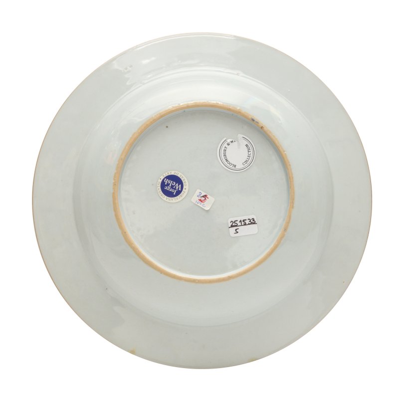 清雍正 粉彩壽鹿圖紋盤 | A Chinese famille-rose 'deer' dish, Qing dynasty, Yongzheng period - 图2