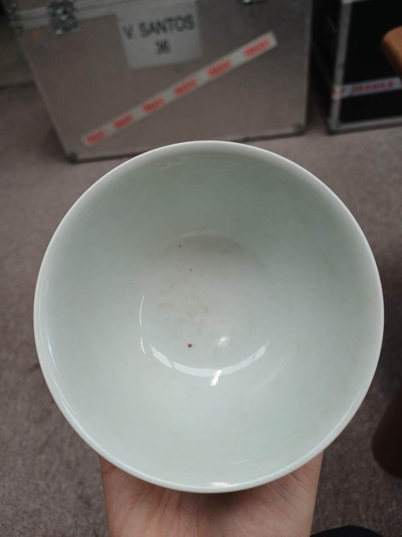 或為清道光 青花纏枝花卉紋盌《大清道光年製》款 | A Chinese blue and white 'floral' bowl, Daoguang mark and possibly of the period - 图16