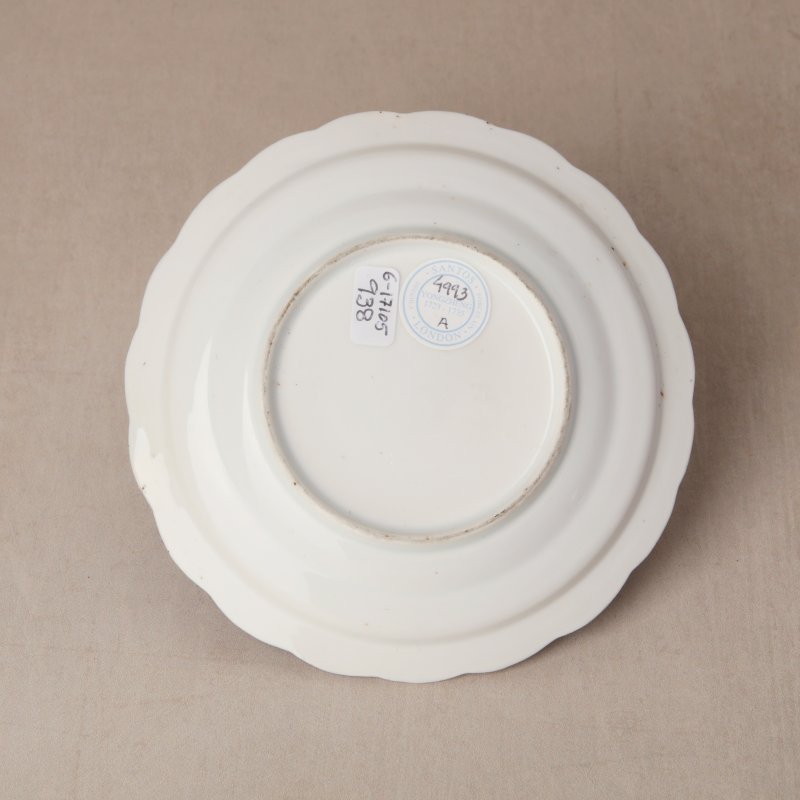 清雍正 漿胎青花山水圖盃及小盤 | Santos Collection | A rare Chinese export soft paste 'landscape' cup and saucer, Qing dynasty, Yongzheng period - 图4