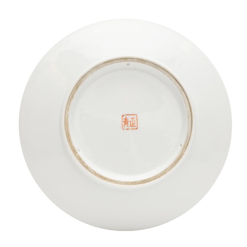 二十世紀 粉彩圖盤《正青》款 | A Chinese famille-rose 'vegetables' plate, 20th century, Zhengqing mark - 图2