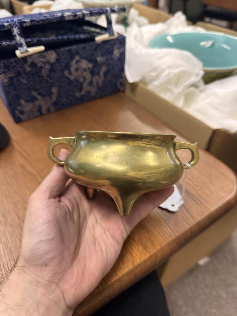 清十八/十九世紀 銅鎏金壓經三足爐《宣德》款 | A Chinese polished bronze tripod censer, Qing dynasty, 18th/19th century - 图13
