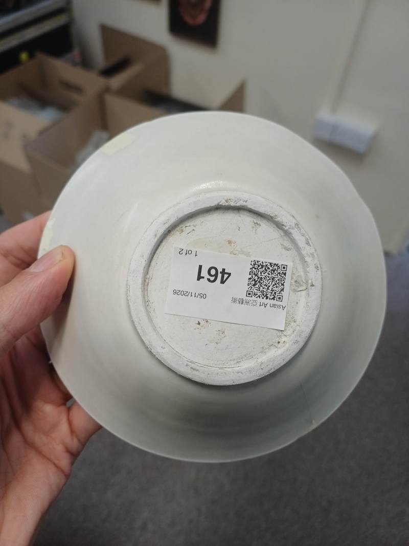 唐至五代 邢窯白釉盌連托 | A rare Chinese Xing white-glazed bowl and stand, Tang-Five dynasties - 图5