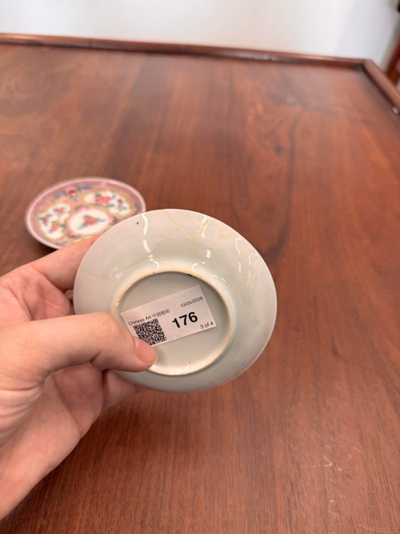 清雍正 外銷花卉紋薄胎盃及小盤兩對 | A pair of Chinese 'eggshell' famille-rose ‘floral’ cups and saucers, Qing dynasty, Yongzheng period - 图12