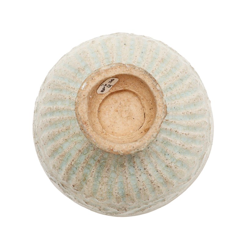 明或更早 各式青瓷一組三件 | A group of Chinese celadon ceramics, Ming dynasty or earlier - 图6