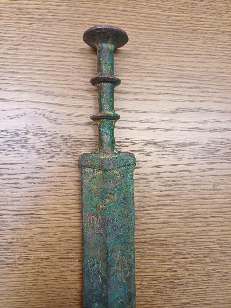 東周戰國 青銅劍 | A Chinese archaic bronze sword, Warring States period - 图5