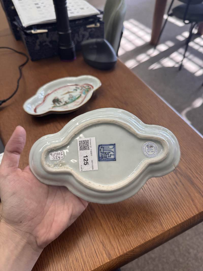 明天啟 五彩古染付向付小盤一對 | Santos Collection | A pair of Chinese kosometsuke wucai 'mukozuke' dishes, Ming dynasty, Tianqi period - 图14