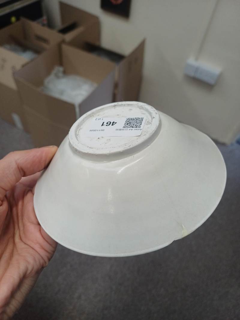 唐至五代 邢窯白釉盌連托 | A rare Chinese Xing white-glazed bowl and stand, Tang-Five dynasties - 图7