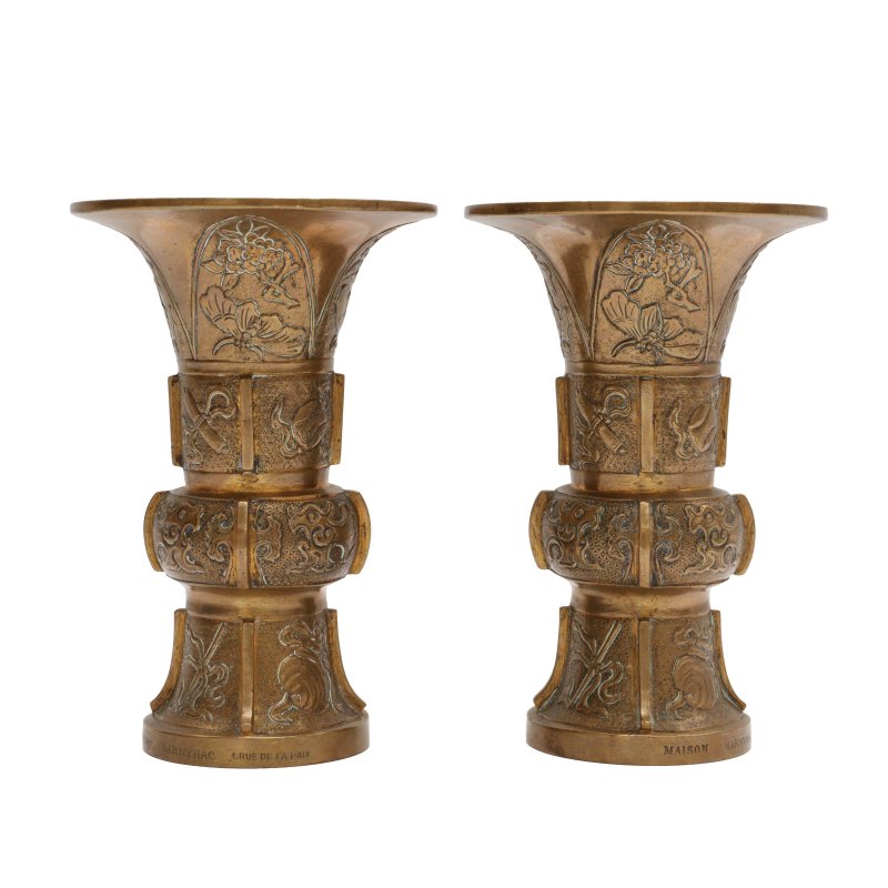 十九世紀 銅花瓶一對 法國Marnyhac 工坊製 | A pair of French bronze vases, by Maison Marnyhac, 19th century - 图3