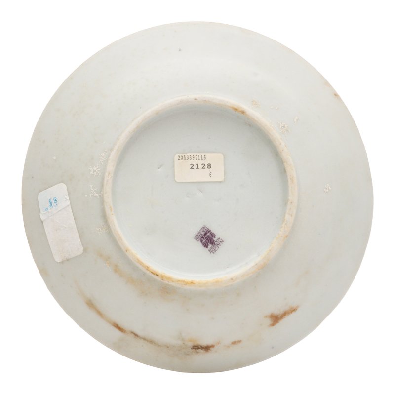 十八/十九世紀 青花花卉紋盤一組兩件 | Two Chinese blue and white 'Tek Sing' cargo dishes, 18th/19th century - 图3