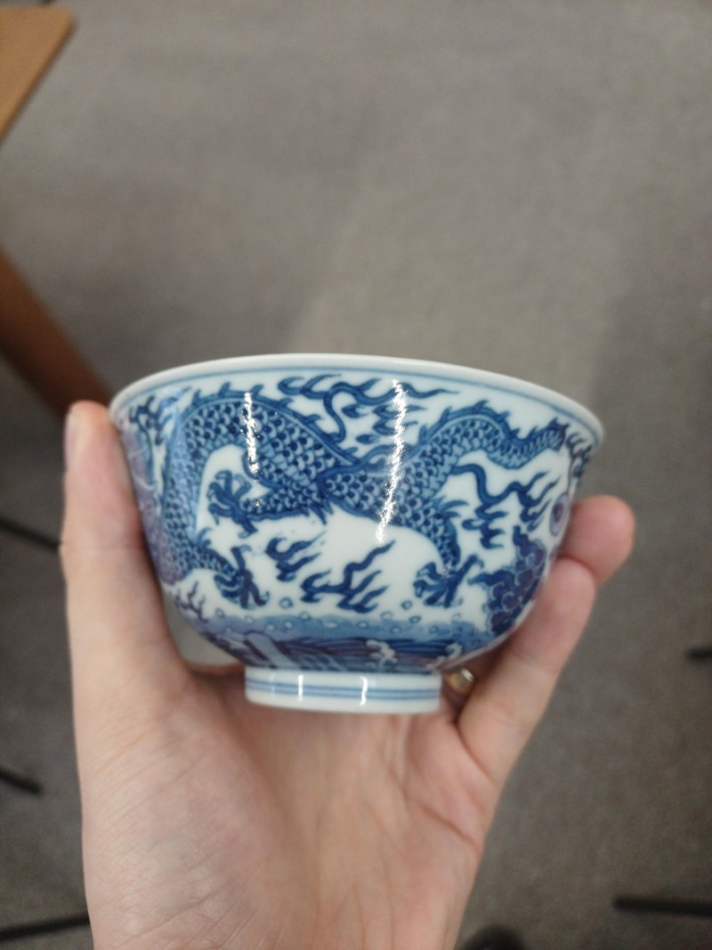 清道光 青花雲龍紋盌 《大清道光年製》款 | Santos Collection | A fine Chinese blue and white 'dragon' bowl, Qing dynasty, Daoguang mark and of the period - 图5