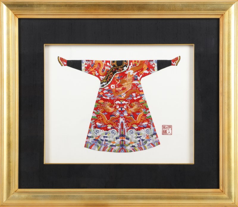 二十世紀 刺繡絲織吉服褂料片一組四件 | Four Chinese embroidered silk 'robe' panels, 20th century - 图10