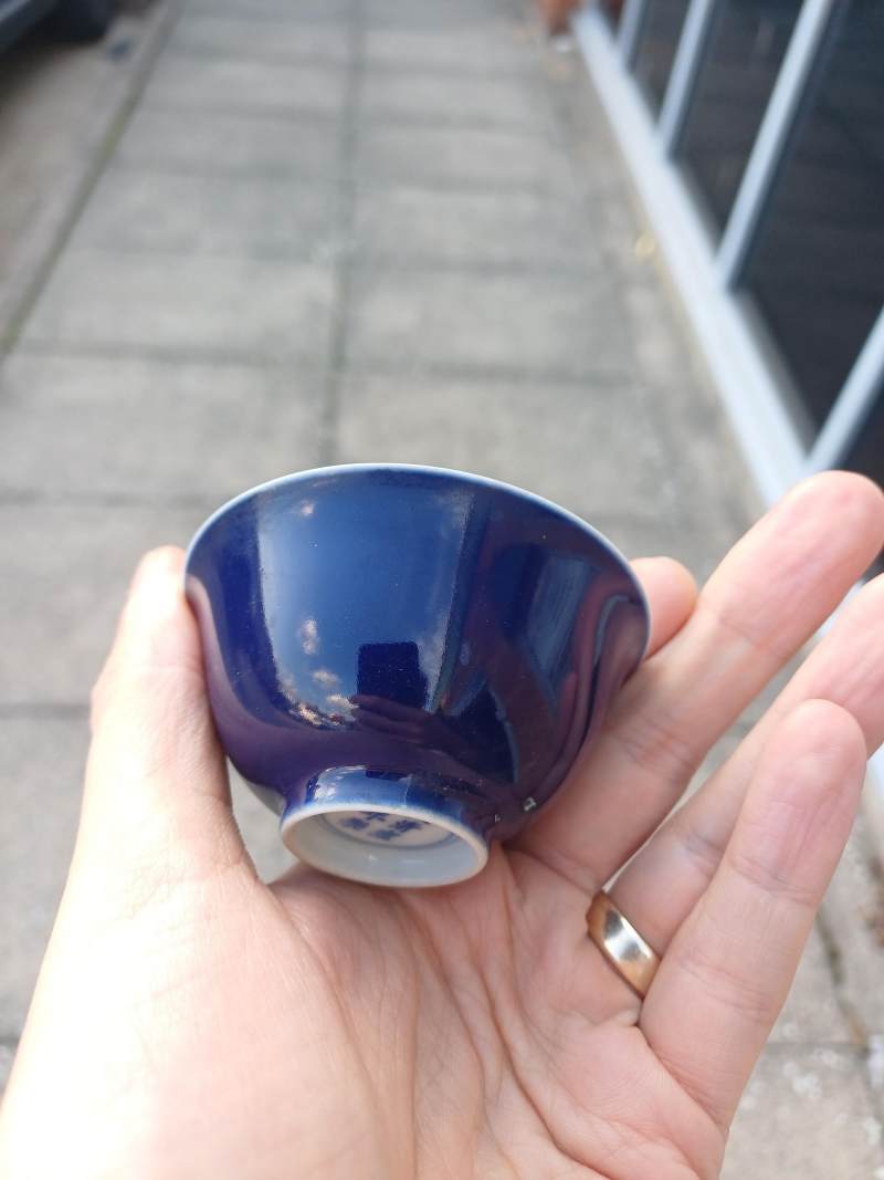 十九/二十世紀 霽藍釉盃一對 《大清雍正年製》款 | A pair of Chinese blue-glazed cups, 19th/20th century - 图5
