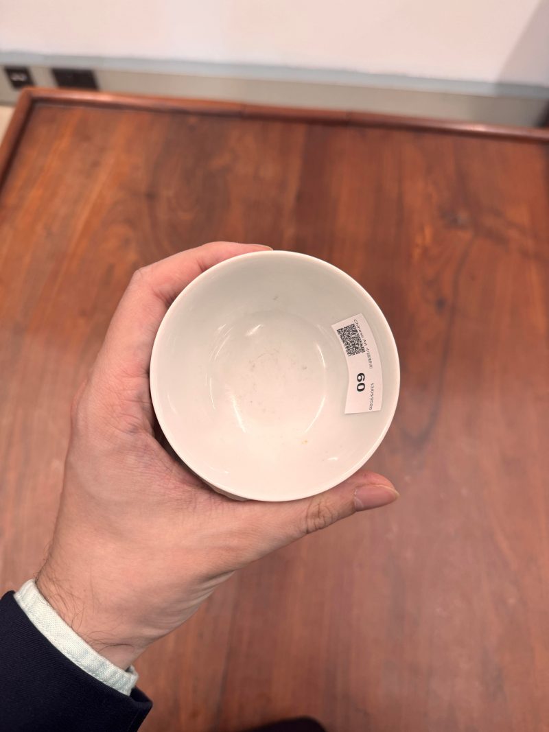清同治 粉彩仙人圖盌 《同治年製》款 | A Chinese famille-rose 'immortal' bowl, Qing dynasty, Tongzhi period - 图9