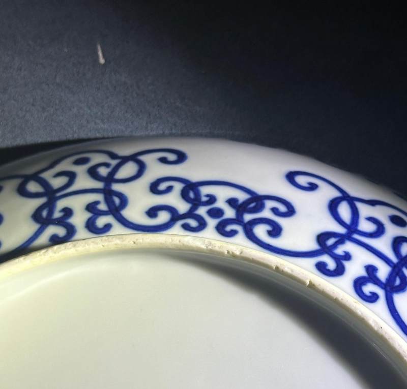 清光绪 青花贯套花卉纹盘 - 图24
